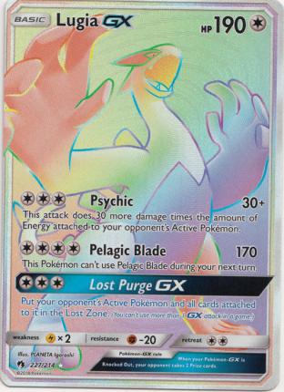 Lugia GX