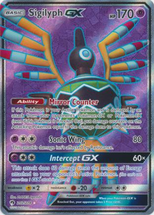 Sigilyph GX