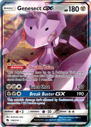 Genesect GX