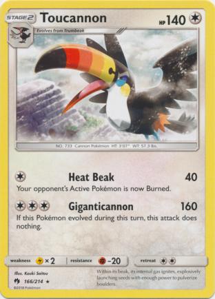 Toucannon