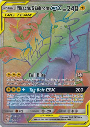 Pikachu Zekrom GX