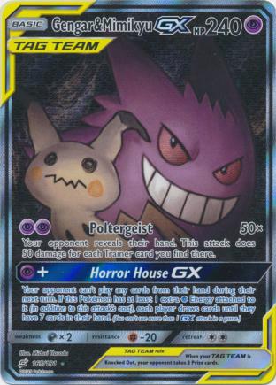 Gengar Mimikyu GX