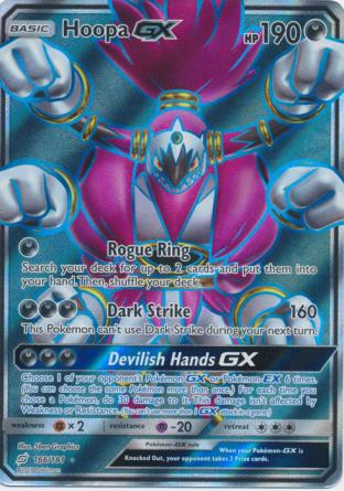 Hoopa GX