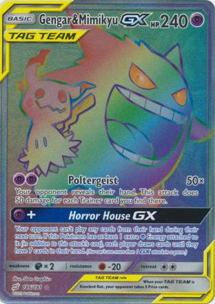 Gengar Mimikyu GX