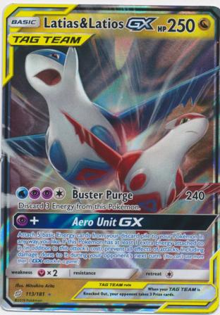 Latias Latios GX