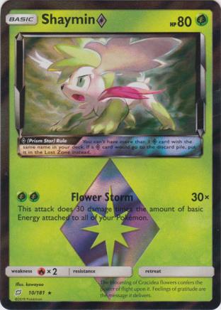 Shaymin Prism Star