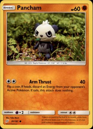 Pancham