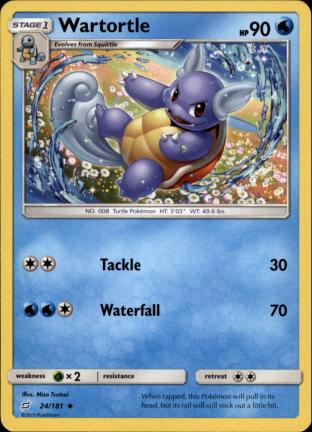 Wartortle