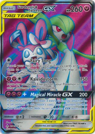 Gardevoir & Sylveon Tag Team GX