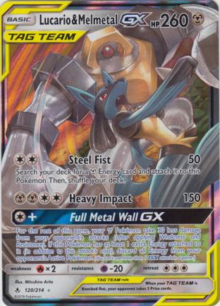 Lucario & Melmetal Tag Team GX