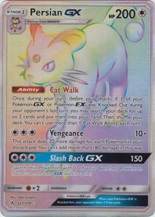 Persian GX