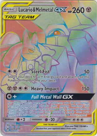 Lucario & Melmetal Tag Team GX