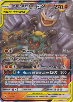 Marshadow & Machamp Tag Team GX