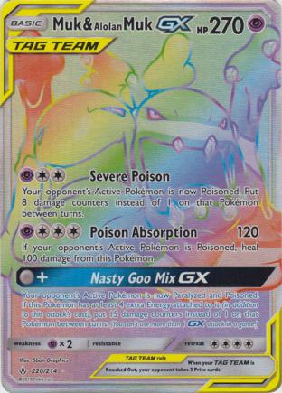 Muk & Alolan Muk Tag Team GX