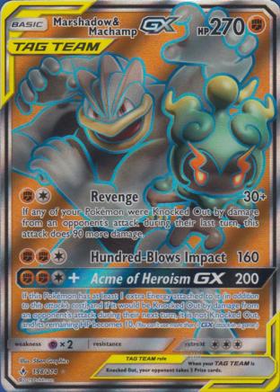 Marshadow & Machamp Tag Team GX