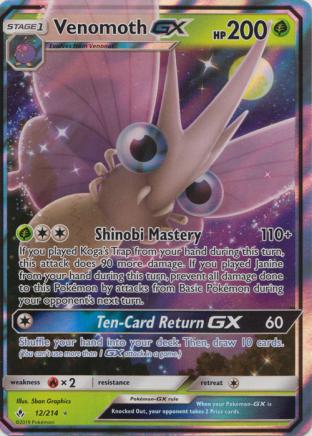 Venomoth GX