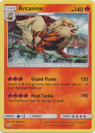 Arcanine