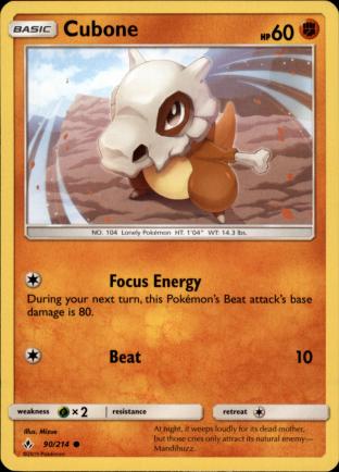 Cubone