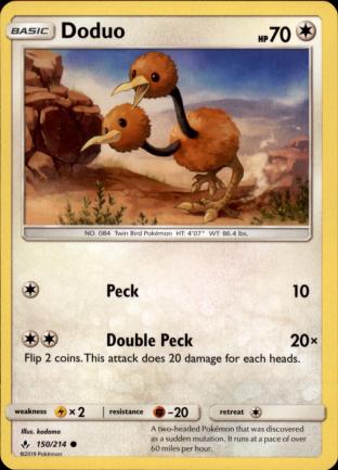 Doduo