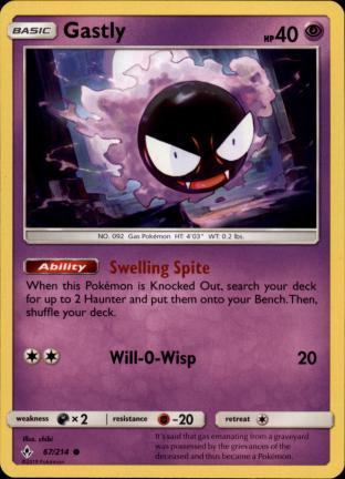 Gastly