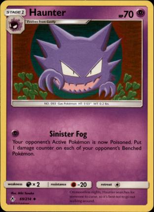 Haunter