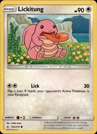 Lickitung