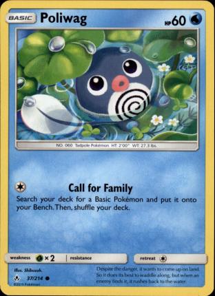 Poliwag