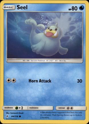 Seel