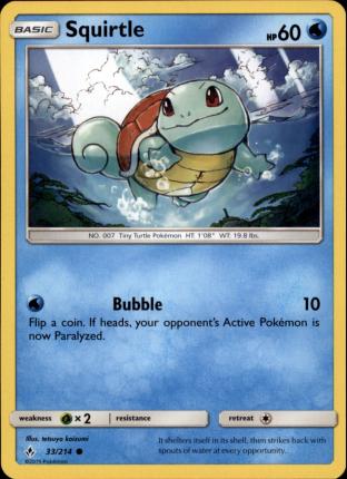 Squirtle