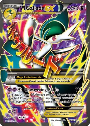 M Gallade EX (100 Full Art)