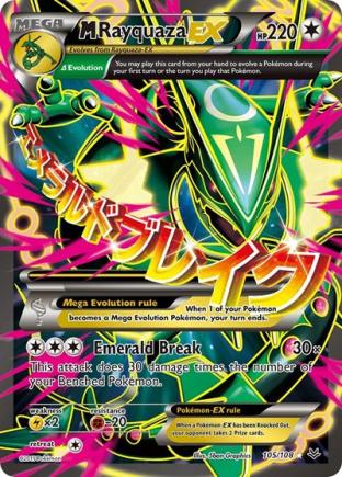 M Rayquaza EX (105 Full Art)