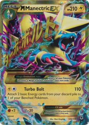 Mega Manectric EX