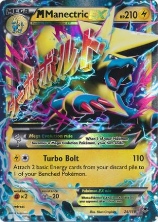 Mega Manectric EX