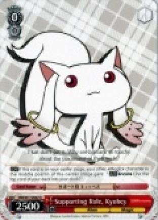 Supporting Role, Kyubey