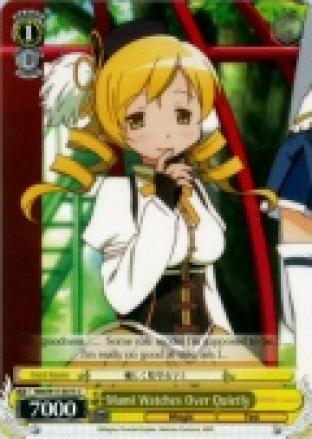 Mami Watches Over Quietly