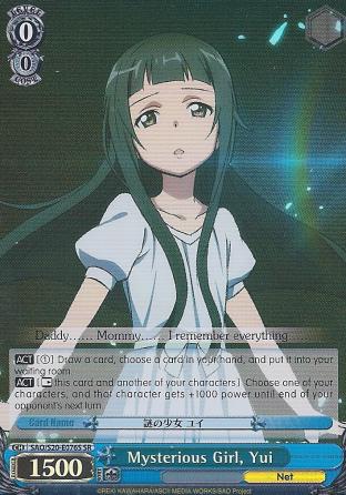 Mysterious Girl, Yui (SR Version)
