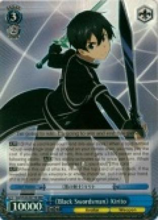 (Black Swordsman) Kirito (RRR Version)