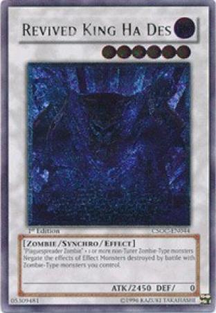 Revived King Ha Des (UTR)