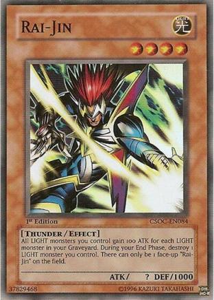 Rai-Jin