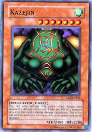 Kazejin