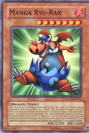 Manga Ryu-Ran