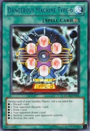 Dangerous Machine Type-6 (Blue)