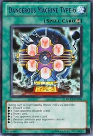 Dangerous Machine Type-6 (Purple)