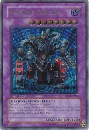 Gatling Dragon (UTR)