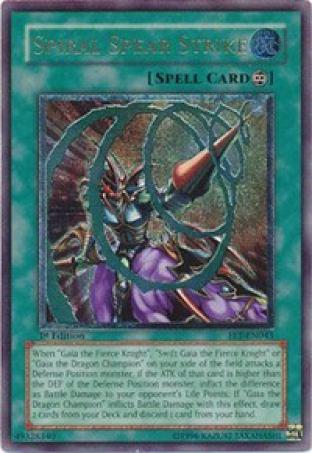 Spiral Spear Strike (UTR)