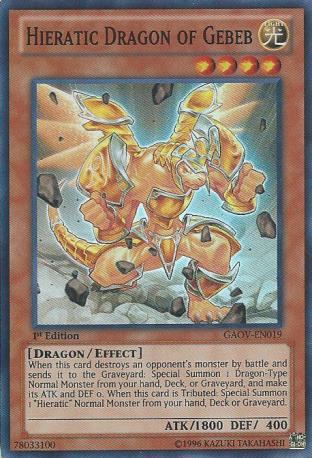 Hieratic Dragon of Gebeb