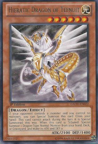 Hieratic Dragon of Tefnuit
