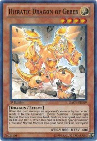 Hieratic Dragon of Gebeb