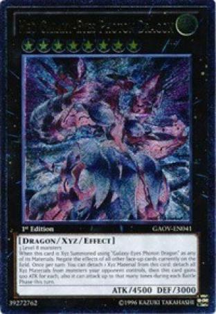 Neo Galaxy-Eyes Photon Dragon (UTR)