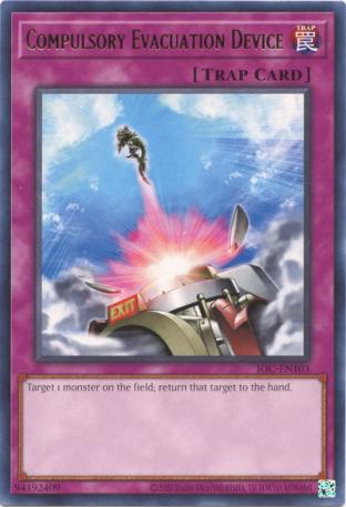 Compulsory Evacuation Device